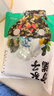 方家铺子中华老字号 紫菜虾皮鱼板汤70g(10袋） 海鲜汤料包 速食即食汤 实拍图