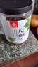 川珍八角150g【配料干净】广西大料茴香烧炖卤肉调料家庭装佐料香辛料 实拍图