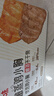 百草味鸡胸肉1000g/箱混合20包低脂高蛋白即食健身代餐速食肉脯休闲零食 实拍图