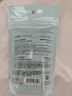 自然堂敏感头皮防脱洗护2件套(洗40mL+护40mL)控油止痒柔顺保湿 实拍图