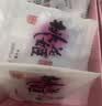 东阿阿胶桃花姬阿胶糕180g*2礼盒装即食阿胶送妈妈礼物送长辈礼品女营养品 实拍图