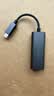 艾利和（Iriver）Astell&Kern AK HC2解码耳放线4.4mm HIFI平衡苹果安卓手机电脑便携小尾巴 深银色 礼物世界杯 实拍图