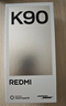 小米REDMI K90 骁龙®8至尊版 7100mAh大电池 青山护眼 白色 12GB+256GB 红米5G手机国家补贴 实拍图