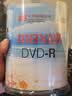 麦克赛尔（Maxell）DVD-R光盘 刻录盘 空白光盘 光碟  M2系列16速4.7G 珍珠白桶装100片 医疗影像/教育课件/金融合规 实拍图