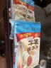 广州酒家鲜汁大肉包390g*2袋 12个 早餐半成品小笼包包子速食早茶面点生鲜 实拍图