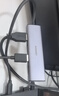绿联Type-C扩展坞 USB-C扩展器3.0分线器 4口集线器HUB拓展坞转换器 适用苹果17/16笔记本Mac平板iPad 实拍图