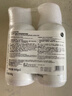 屈臣氏保湿润肤露套装500ml*2（透明质酸+维E） 补水滋养身体乳保湿乳 实拍图