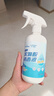 海氏海诺次氯酸消毒液喷雾家用杀菌无酒精免洗速干洗手液hpv消毒500ml*6瓶 实拍图