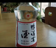 鸭溪窖 复古版 浓香型白酒 42度 500ml*6瓶 整箱装 热门商品 实拍图