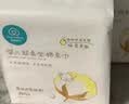 全棉时代悬挂棉柔巾婴儿超柔100%纯棉乳霜洗脸巾干湿两用洁面巾160抽*1提 实拍图