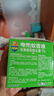 超威电蚊香液基孔肯雅热灭蚊器无香驱蚊防蚊液补充液4瓶无加热器 实拍图