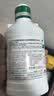 G·U·M漱口水3瓶组套装清爽薄荷500ml*2+香草薄荷450ml*1 实拍图