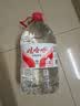 娃哈哈纯净水 5.5L*4桶 纸箱装加量大桶装水 泡茶冲奶粉 哇哈哈饮用水 实拍图