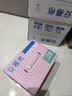 伊利【新鲜日期】安慕希利乐冠黄桃燕麦酸奶200g*16瓶  礼盒装 实拍图