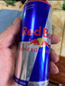 红牛（Red Bull）B维族生素功能运动饮料含800mg牛磺酸250ml*4罐 实拍图