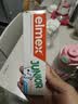 ELMEX艾美适含氟儿童牙膏6-12岁防蛀防龋齿青少年换牙期护龈50ml 实拍图