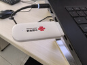 中国联通移动随身wifi6无线网卡免插卡车载随身便携支持5G/4G设备上网路由器流量网卡宽带2026款全国通用 【USB直连款】即插即用-月光白 实拍图