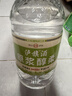 泸旗纯粮食固态发酵桶装白酒高粱酒浓香型散装白酒泡酒散酒高度口粮酒 52度 5L 1桶 纯粮原浆【醇柔】 实拍图