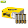 超霸（GP）5号电池40粒五号碳性干电池黑超适用于耳温枪/血氧仪/血压计/血糖仪/鼠标等5号/AA/R6P 商超同款 实拍图