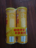 乐事（Lay's）无限薯片 醇香原味 104克*2罐 208克 休闲零食 膨化食品 实拍图