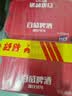 百威红罐啤酒淡色拉格330ml*24听整箱装京东自营 实拍图
