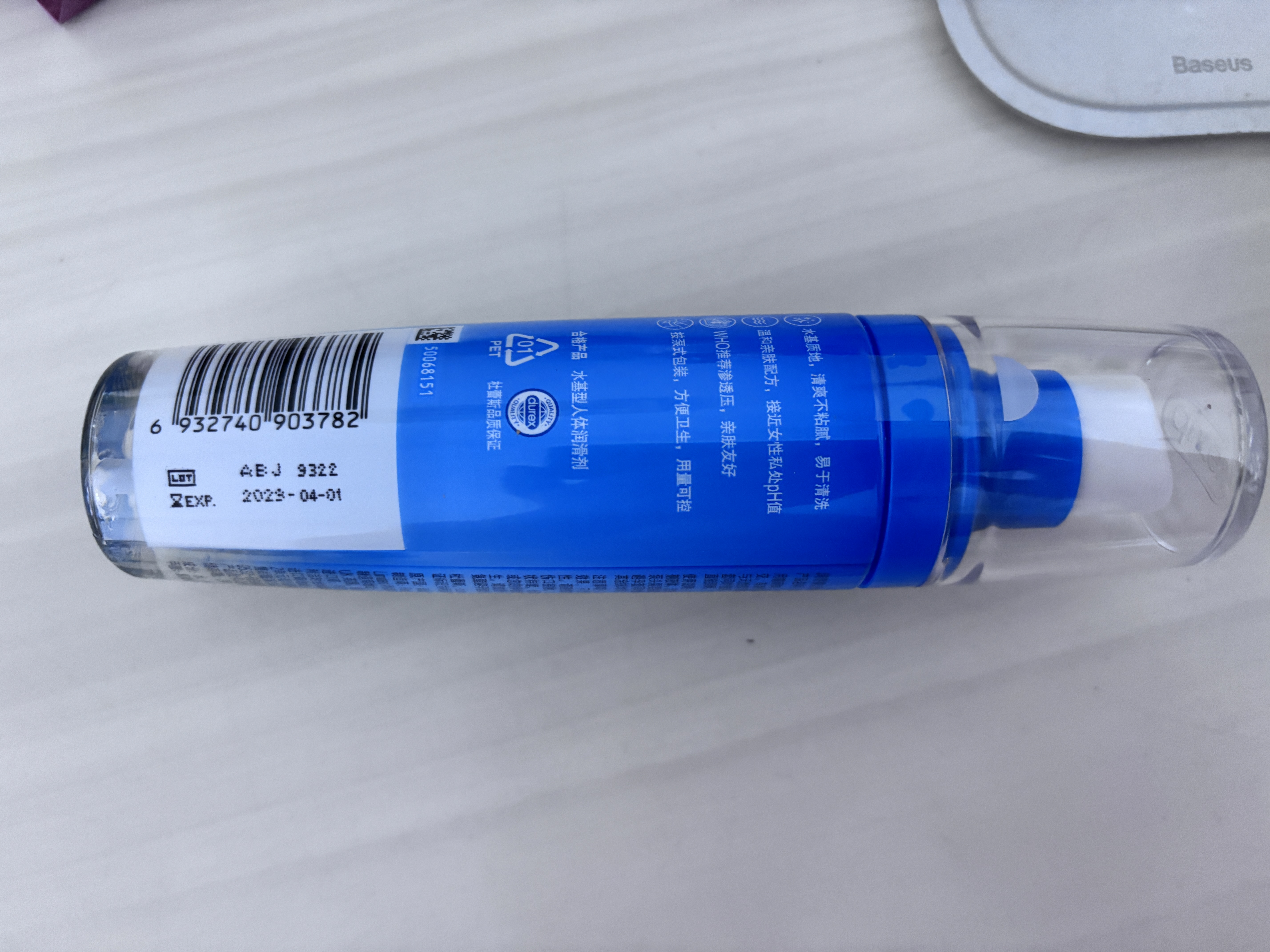 杜蕾斯（durex）人体润滑液夫妻用100ml润滑油成人房事免洗可舔润滑剂京东自营 实拍图