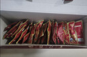 三只松鼠每日坚果750g30袋独立包装腰果开心果干休闲零食礼包团购送礼 实拍图