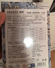 嫚熙一次性内裤女产妇 月子纯棉内裤旅游出差日抛免洗生理期60条XXL 实拍图