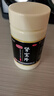 汇仁肾宝片0.7g*126片*4瓶/盒调和阴阳阴阳同补肾扶正固本用于肾阳虚腰腿酸痛精神不振夜尿频多畏寒怕冷肾虚 实拍图