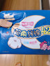 七度空间少女超薄透气100%纯棉亲肤日夜组合卫生巾76片【新国标认证】 实拍图