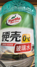 龟牌（Turtle Wax）硬壳玻璃水0度汽车强力去污去油膜除虫胶鸟粪雨刮水专用2L*4瓶 实拍图