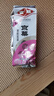 京华12号特级六窨茉莉花茶浓香型老北京特色花茶自己喝自饮口粮茶250g 实拍图