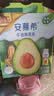 伊利安慕希利乐冠牛油果燕麦酸奶200g*10瓶/箱 礼盒装 实拍图