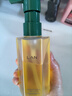 蘭（LAN）兰水感卸妆油温和深层清洁清爽可用敏感肌便携按压150ml 实拍图