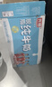 光明纯牛奶250ml*24盒 3.2g原生乳蛋白 营养早餐牛奶整箱送礼京东自营 实拍图