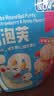 小鹿蓝蓝宝宝零食高钙0蔗糖水果酸奶溶豆无添加蔗糖冻干宝宝溶豆 【蓝莓味】1盒4小袋/18g 实拍图