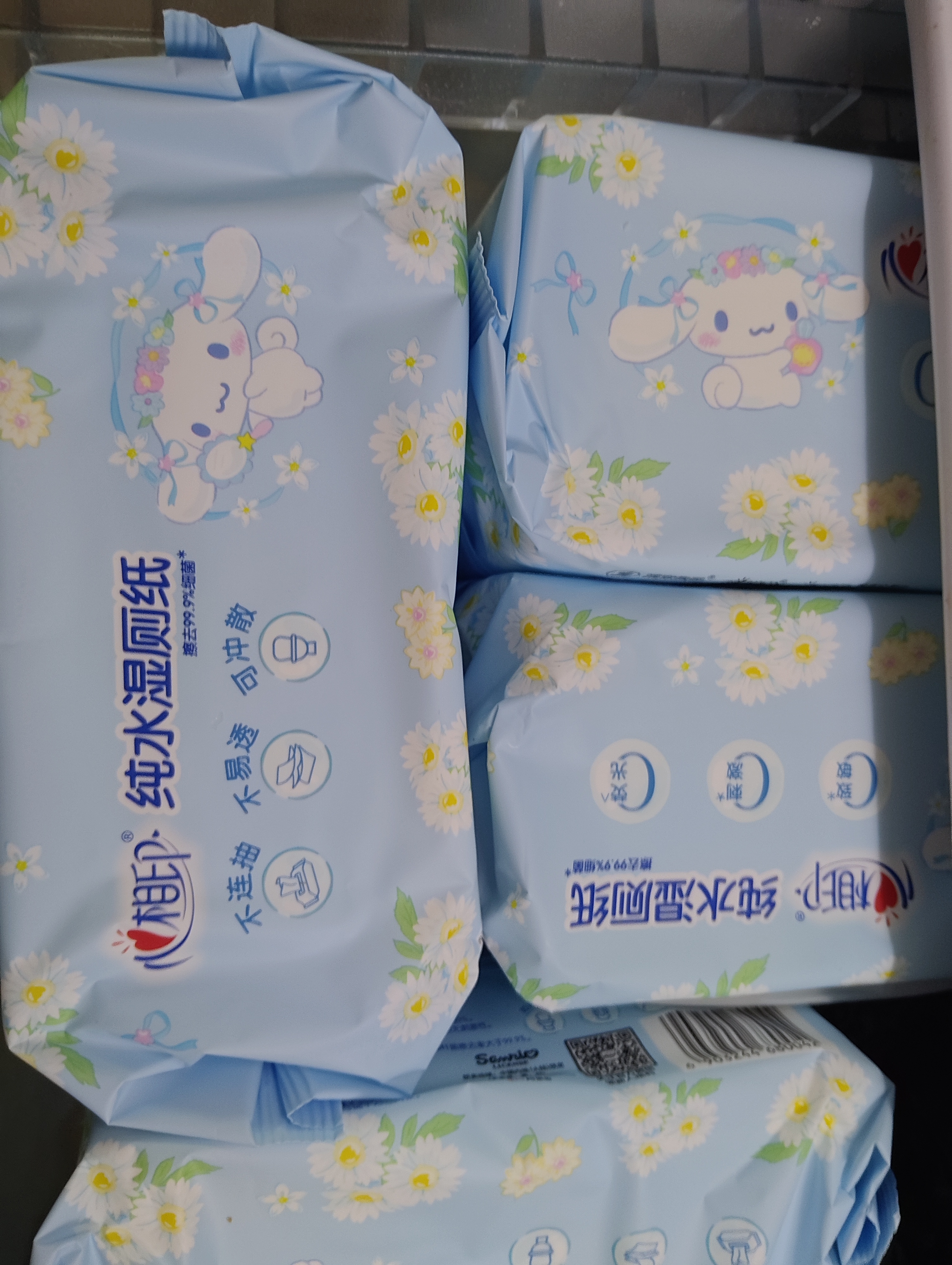 心相印【樊振东推荐】三丽鸥湿厕纸 80片*5包 纯水湿纸巾家庭装新旧随机 实拍图