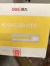 得力（deli）10只35mmA4加厚PP粘扣文件盒/档案盒 试卷收纳 财会用品  27035蓝色得力办公好物 实拍图