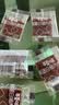 百草味高蛋白猪肉糜脯408g/约112包 肉干肉脯休闲零食小吃礼盒 送礼团购 实拍图