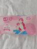 七度空间少女超薄透气100%纯棉亲肤106片日夜组合卫生巾【新国标认证】 实拍图