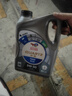 博世（BOSCH）DOT4plus升级版刹车油制动液/离合器油通用型1L装汽车养护套装 实拍图