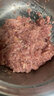 小熊（Bear）绞肉机家用小型2026新款 绞馅机 碎肉机搅肉机 绞肉绞菜多功能一体机【2.5L球形钢杯】K03V4 实拍图
