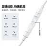 倍思C18入耳式有线耳机type-c苹果iPhone17华为mate70p80OPPO手机笔记本电脑游戏线控带麦礼物 实拍图