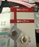 薇诺娜隐形消痘贴18片植物成分痘痘贴舒缓控痘护肤品 实拍图
