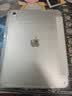 京东京造iPad 10/11 保护壳26/25/22款iPad12代11代保护套苹果平板保护套四边10.9英寸Y折保护套 灰色 实拍图