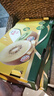 佳沛（zespri）新西兰 阳光金果18粒超大果原箱单果175-204g 猕猴桃水果礼盒 实拍图