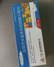 3盒装[凯莱克林] 盐酸克林霉素棕榈酸酯分散片 75mg*18片/盒 实拍图