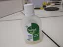 滴露（Dettol）消毒液250ml 衣物消毒水家居环境地板消毒 衣物除菌剂 灭活HPV16 实拍图