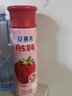 伊利安慕希丹东草莓酸奶230g*10瓶 草莓熊IP装普通装混发 礼盒装 实拍图