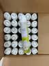 CHEIR空气清新剂茉莉型香薰除异味卧室卫生间厕所喷雾剂370ml*3瓶 实拍图